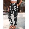 imageMakeMeChic Womens Summer Beach Tropical Printed Pants Hawaiian Palazzo Jogger Pant High Waist TrousersBlack B