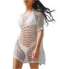 imageMakeMeChic Womens Crochet Sheer Cover Up Dress Hollow Out Short Sleeve Split Beach Dresses SwimsuitWhite
