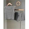 image:imageMakeMeChic Womens 2 Piece Striped Sets Two Piece Vacation Going Out Outfit Crop Tank Top and Mini Shorts SetsBlack and White