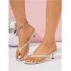 image:imageMakeMeChic Womens Suede Kitten Heels Sandals Open Toe Slip On Flip Flop Heeled SandalsBeige