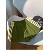 image:imageMakeMeChic Womens Striped Summer Shorts Workout Running Shorts Mini Micro Sweat Track Shorts Gym Athletic WearGreen and Beige