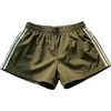 Army Green B