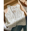 image:imageMakeMeChic Womens Boho Crochet Vest Tops Hollow Out Sleeveless Knit Beach Vacation TopsApricot