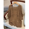image:imageMakeMeChic Womens Plus Size Crochet Boho Tops Summer Vacation Beach Cover Ups SweaterDark Khaki