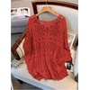 image:imageMakeMeChic Womens Plus Size Crochet Boho Tops Summer Vacation Beach Cover Ups SweaterRed