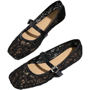 image:imageMakeMeChic Womens Lace Mesh Ballet Flats Comfortable Summer Dressy Flats Square Closed Toe ShoesBlack