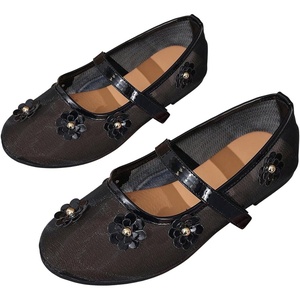 image:imageMakeMeChic Womens Lace Mesh Ballet Flats Comfortable Summer Dressy Flats Square Closed Toe ShoesFloral Black