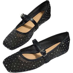 image:imageMakeMeChic Womens Lace Mesh Ballet Flats Comfortable Summer Dressy Flats Square Closed Toe ShoesSparkly Black