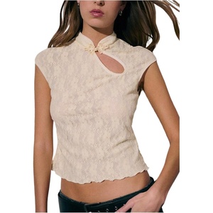 image:imageMakeMeChic Womens Floral Lace Tank Crop Tops Cap Sleeve Mandarin Collar Cheongsam TopBeige