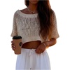 image:imageMakeMeChic Womens Crochet Crop Cover Up Sweater Hollow Out Short Sleeve Lightweight Pullover Summer TopsApricot