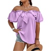 Mauve Purple