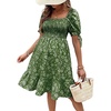 Green Daisy