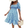 Blue Daisy